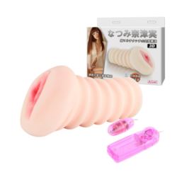 Men's Masturbator toy, vibrating egg 3D